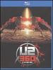 U2: 360 at the Rose Bowl [Blu-Ray]