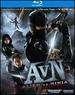 Alien Vs. Ninja [Blu-Ray]