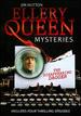 Ellery Queen Mysteries: the Disappearing Dagger