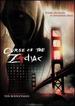 Curse of the Zodiac (2007) Dvd