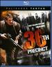 The 36th Precinct [Blu-Ray]