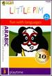 Arabic: Playtime (Disc 3)