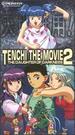 Tenchi the Movie: Daughter of Darkness [Vhs]
