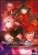 Fate/Stay Night: Unlimited Blade Works