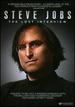 Steve Jobs: the Lost Interview