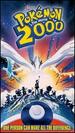 Pokemon: the Movie 2000
