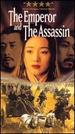 The Emperor and the Assassin [Vhs]