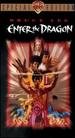 Enter the Dragon-25th Anniversary Special Edition [Vhs Tape]