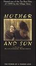 Mother and Son [Vhs]