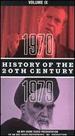 History of the 20th Century 9: 1970-1979 [Vhs]