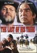 The Last of His Tribe [Vhs]