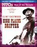 High Plains Drifter [Blu-Ray]