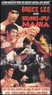 Bruce Lee: Kung Fu Mania [Vhs]