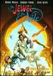 Jewel of the Nile [Vhs]