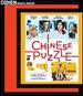 Chinese Puzzle