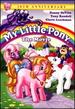 My Little Pony: the Movie (30th Anniversary Edition)