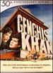 Genghis Khan-50th Anniversary Series