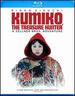 Kumiko, the Treasure Hunter [Blu-Ray]