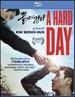 A Hard Day [Blu-Ray]