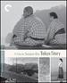 Tokyo Story (Criterion Collection)