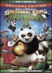 Kung Fu Panda 3 (Music From the Motion Picture)