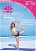 Gordon, Dashama Konah-30dyc: 30 Day Yoga Challenge With Dashama Disc 3