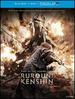 Rurouni Kenshin: Part III-the Legend Ends [Blu-Ray]