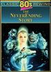 Neverending Story, the (1984)