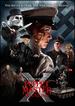 Puppet Master X: Axis Rising [Blu-Ray]
