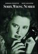 Sorry Wrong Number (Vhs Movie) Barbara Stanwyck Burt Lancaster