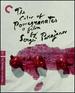 The Color of Pomegranates (the Criterion Collection) [Blu-Ray]
