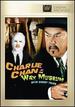 Charlie Chan: at the Wax Museum [Vhs]