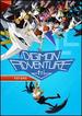 Digimon Adventure Tri. : Future (Blu-Ray)