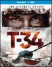 T-34 [Blu-Ray+Dvd]