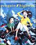 Penguin Highway [Blu-Ray]