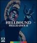 Hellbound: Hellraiser II [Blu-Ray]