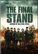 The Final Stand-Dvd