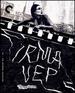 Irma Vep (Criterion Collection) [Blu-Ray]
