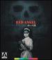Red Angel (Special Edition) [Blu-Ray]