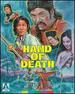 Hand of Death (Special Edition) [Blu-Ray]