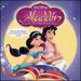 Aladdin: Special Edition Soundtrack