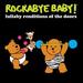 Lullaby Renditions of the Doors