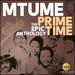 Prime Time: Epic Anthology