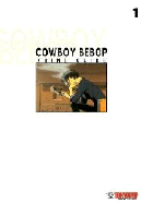 Cowboy Bebop Anime Guide