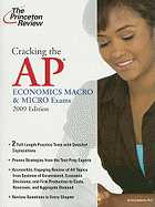 Cracking the AP Economics Macro & Micro Exams - Anderson, David, Dr.