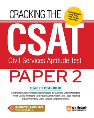 Cracking the CSAT Paper 2 (EditionXII) - Tripathi, Rudraksh, and Jain, Abhishek, and Kaushik, Piyush