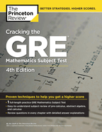 Cracking the GRE Mathematics Subject Test