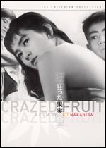 Crazed Fruit - Ko Nakahira