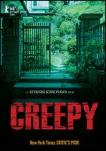Creepy - Kiyoshi Kurosawa