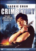 Crime Story - Kirk Wong